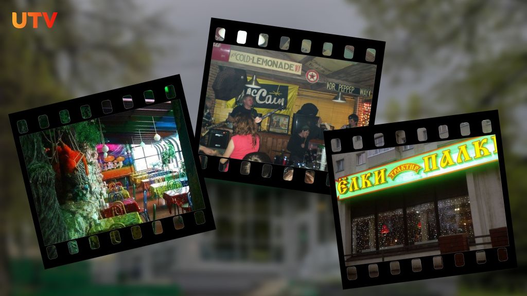 ������� �������� ��������� 2000-�: ��� ����������� �������� ���������