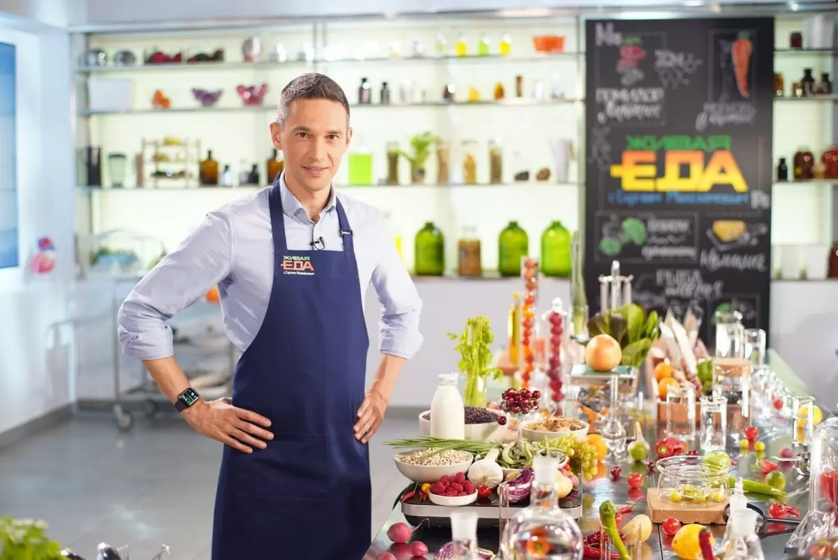 Диетические ограничения среди старшего поколения