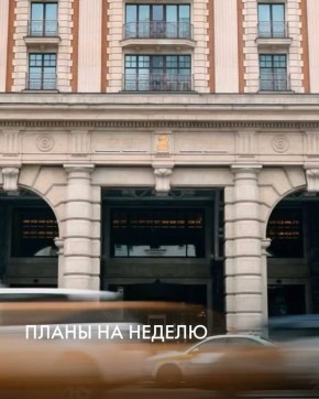 Гастрономические открытия недели