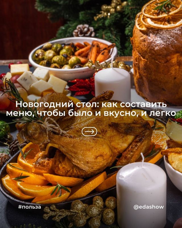 ��� ������� ����� � ������� ���������� ����