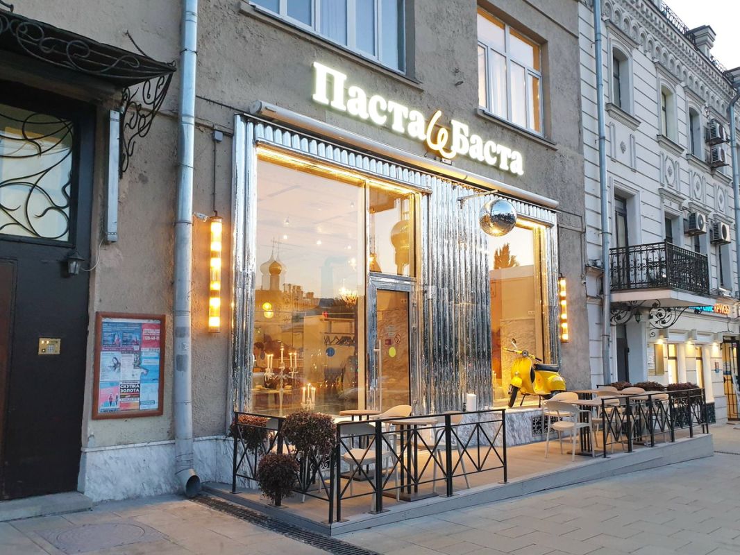 ���������� � '����� � �����': ���-����� � ����� ����