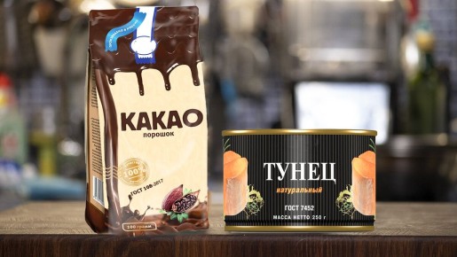 ��������� �������: ����� � �����, ������� ����� �����������