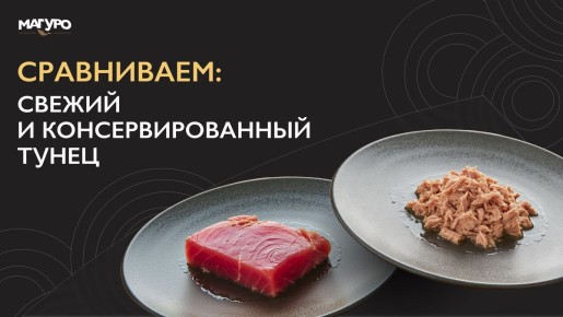 ��� �������: ������ ��� ���������������� �����?