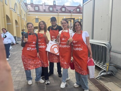 ���������� �����: ����������� �� �����