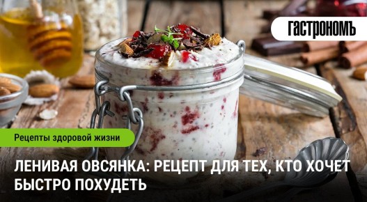 ������� ��� ������: ��� ����������� ������� ������� �� ���� ����