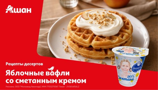 ������ �������� ����� � ������: ��������� ������ ��� ����� �������