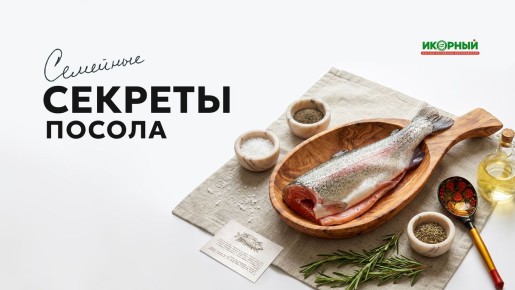 ��� �������� ������ ����: ������������ ���� � ��������� ������� �������