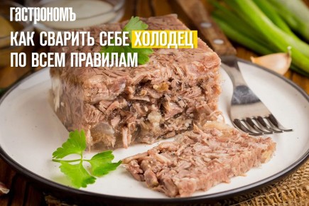 ������������� �������: ������� � ��������, ����� ������� ������