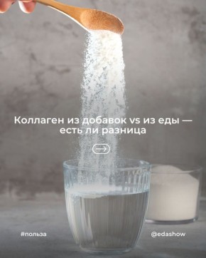 ��������: ������� ��� ��� � ��� �������?