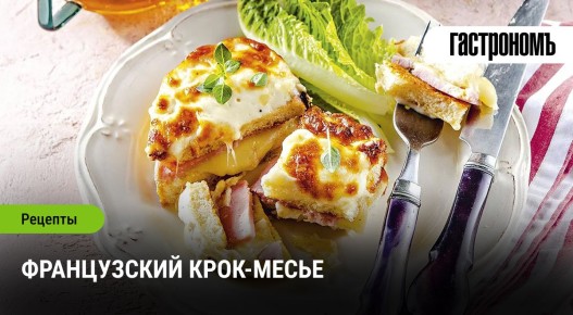 ����-�����: ����������� ������������ ��� �������� � �������� �������