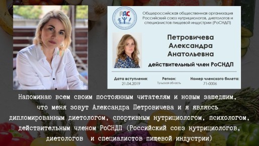 ����� � ������: ��������� ������������ ����� ��� �������
