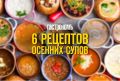 7 �������������� �����, ������� ������� ������ � ������� ���