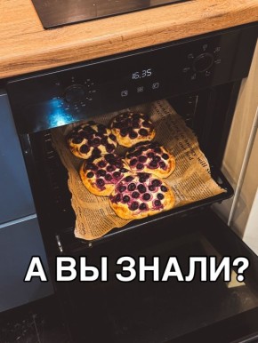 ������ ��������: ���� ��� ������ �������
