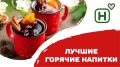 ������ ����: ������� ����� � ������ ����� ������� ��������