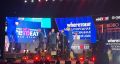 ������ ��������� ������: �������� 2026 ���� ����������