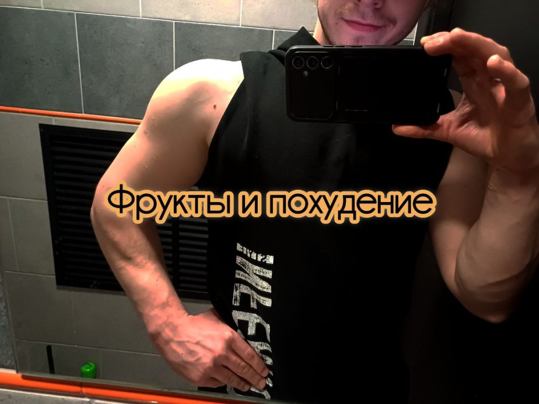 Фрукты для похудения: какие выбирать, а какие – ограничивать