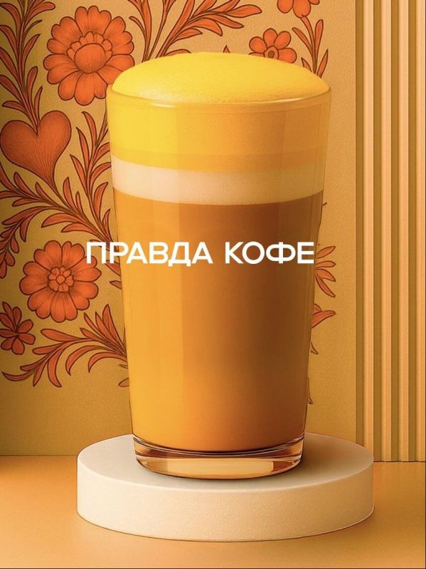 Вкусное время года: топ кофеен с пряно-тыквенными латте